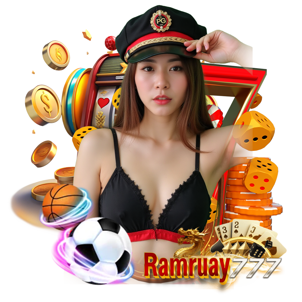 ramruay777 เครดิตฟรี