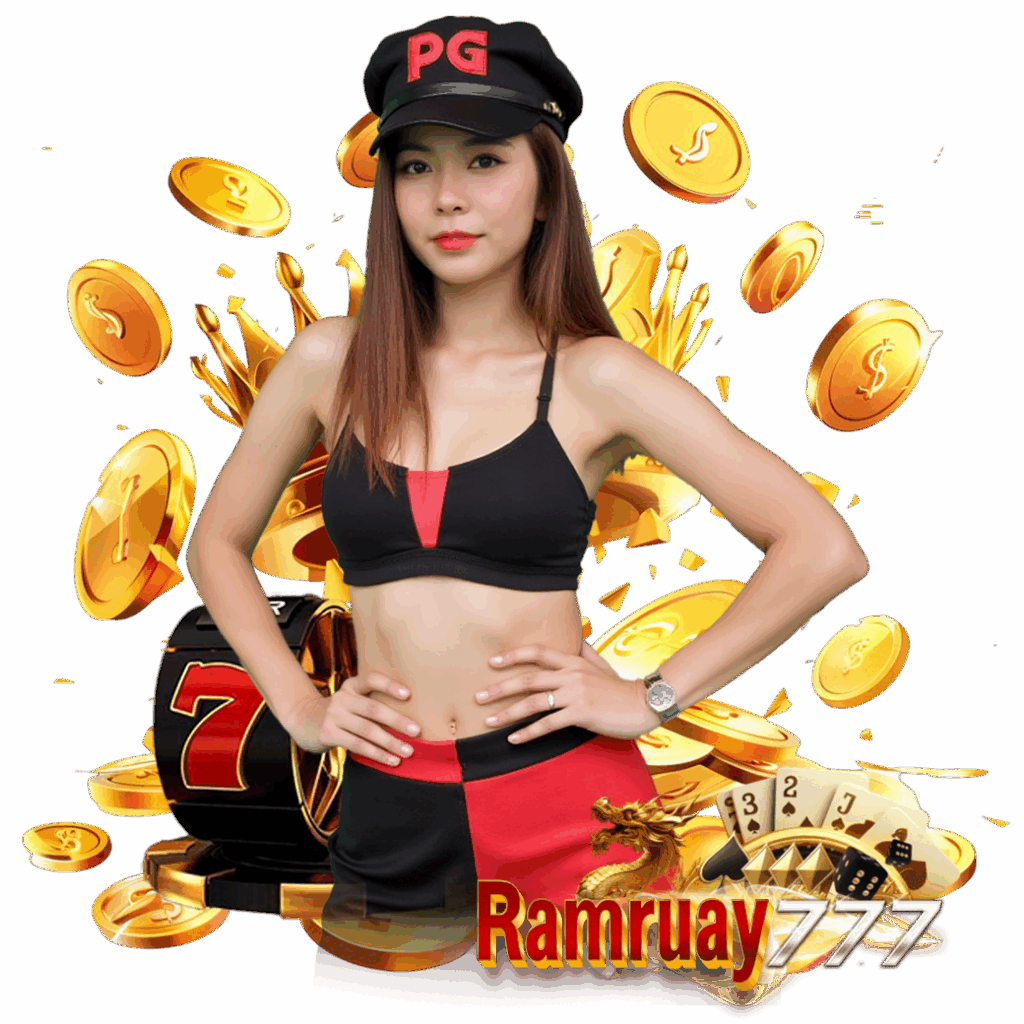 ramruay777 สล็อต